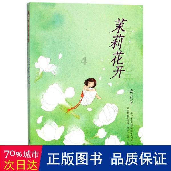 深入探索为什么锻炼完身体后会出现肌肉无力的情况?,尽享知识星球平台的卓越体验