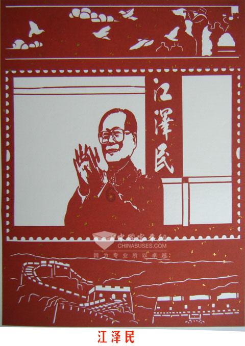 9170官方金沙入口